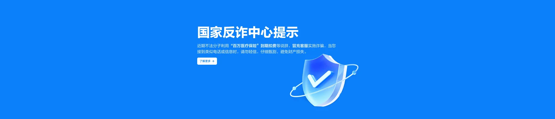 耿马傣族佤族自治县移动宽带