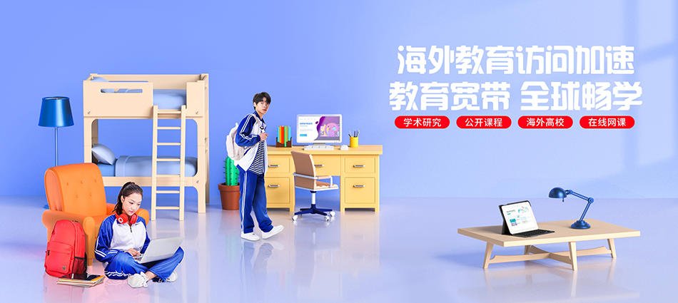 中国移动耿马傣族佤族自治县移动宽带