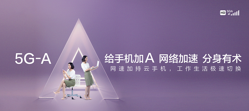 中国移动耿马傣族佤族自治县移动宽带