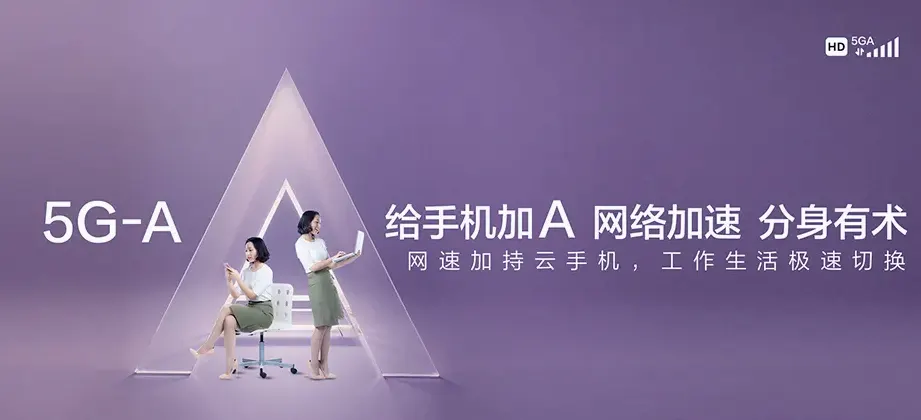 耿马傣族佤族自治县耿马傣族佤族自治县耿马镇 移动宽带