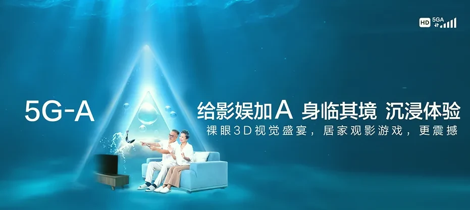 耿马傣族佤族自治县耿马傣族佤族自治县勐简乡 移动宽带移动宽带办理资费表